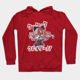 KU-KU-KU-KUREIJI!! Hololive Indonesia Gen 2 Kureiji Ollie Hoodie